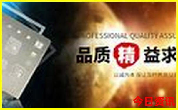 贵阳体育馆在哪个位置