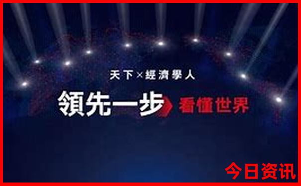旅游景点排行榜全国前十名